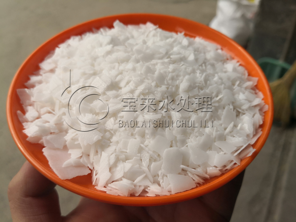 片堿處理污水的優(yōu)勢