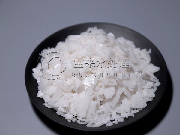燒堿在水處理方面的應用